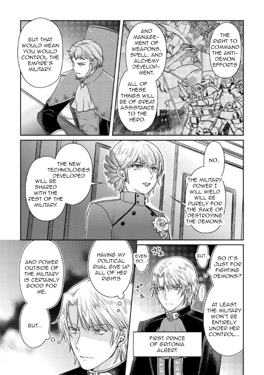 Read Tsukimichi Moonlit Fantasy Manga Online