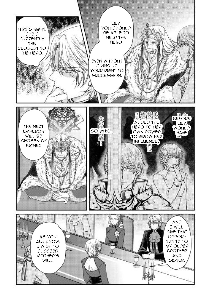 Read Tsukimichi Moonlit Fantasy Manga Online