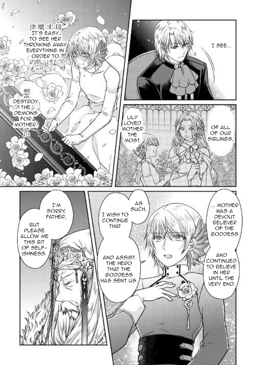 Read Tsukimichi Moonlit Fantasy Manga Online