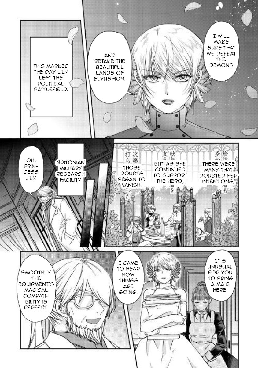 Read Tsukimichi Moonlit Fantasy Manga Online
