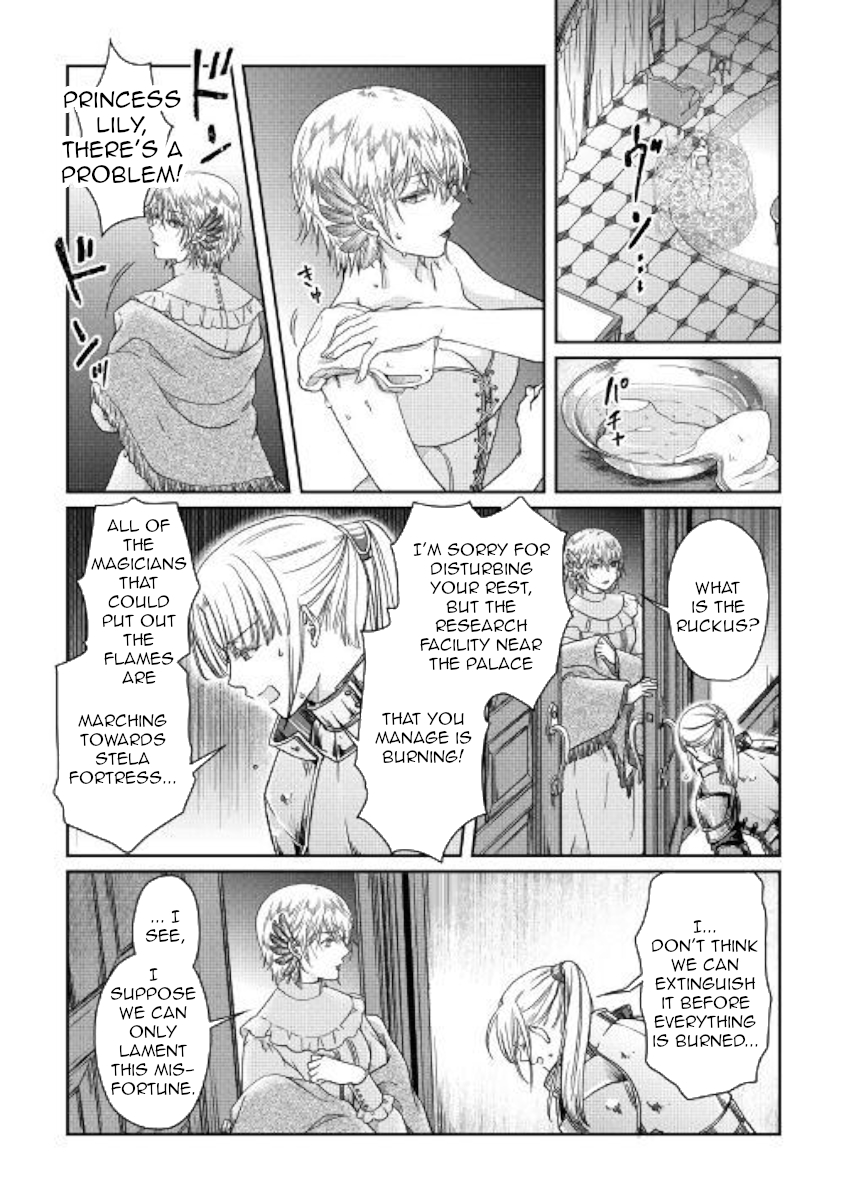 Read Tsukimichi Moonlit Fantasy Manga Online