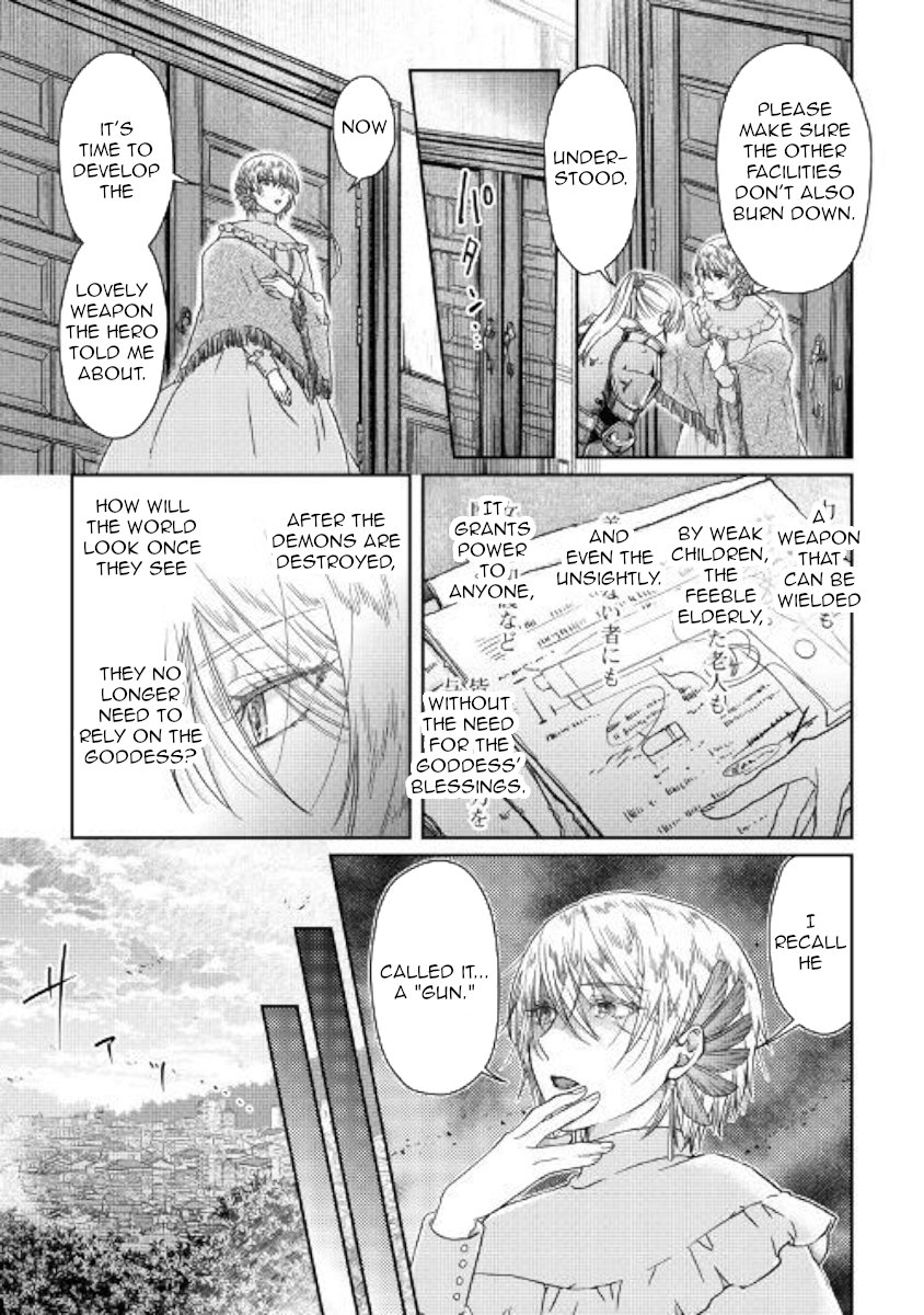 Read Tsukimichi Moonlit Fantasy Manga Online