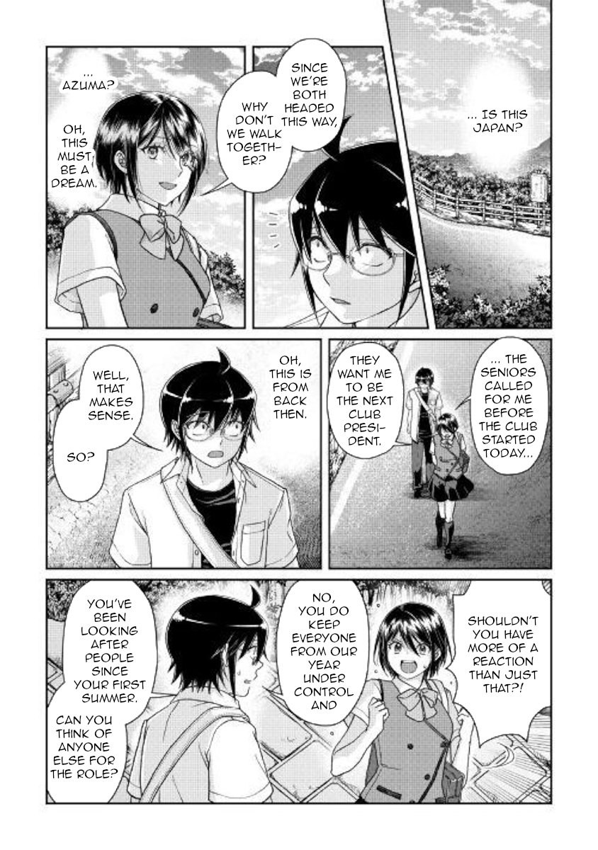 Read Tsukimichi Moonlit Fantasy Manga Online