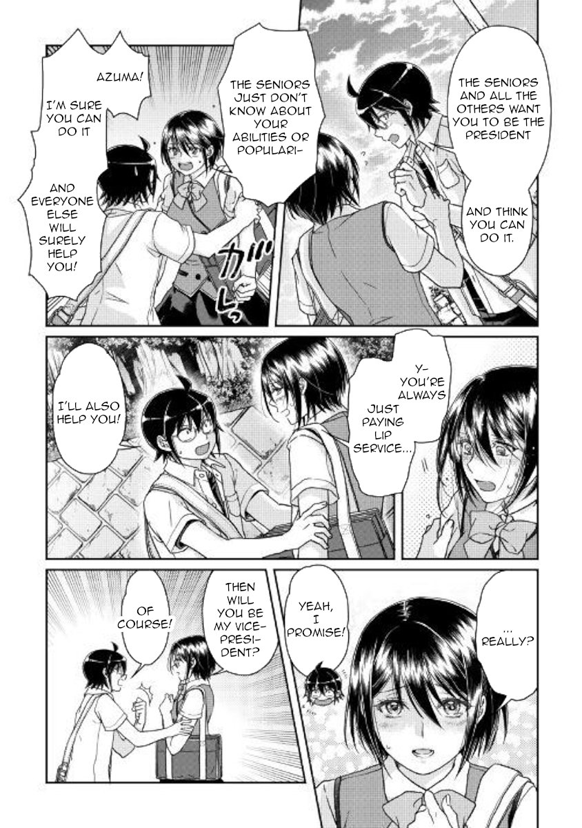 Read Tsukimichi Moonlit Fantasy Manga Online