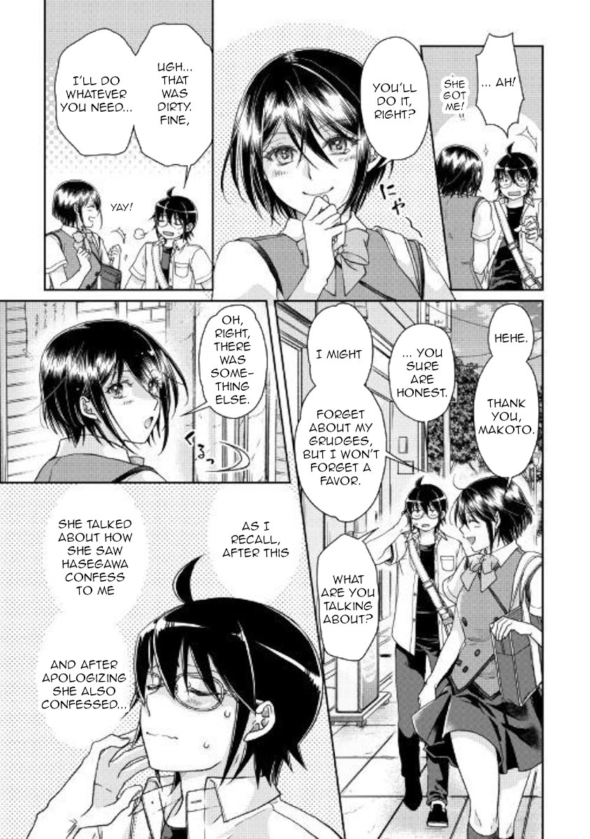 Read Tsukimichi Moonlit Fantasy Manga Online