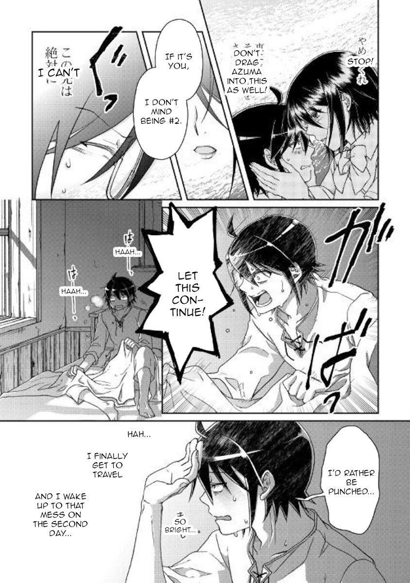Read Tsukimichi Moonlit Fantasy Manga Online