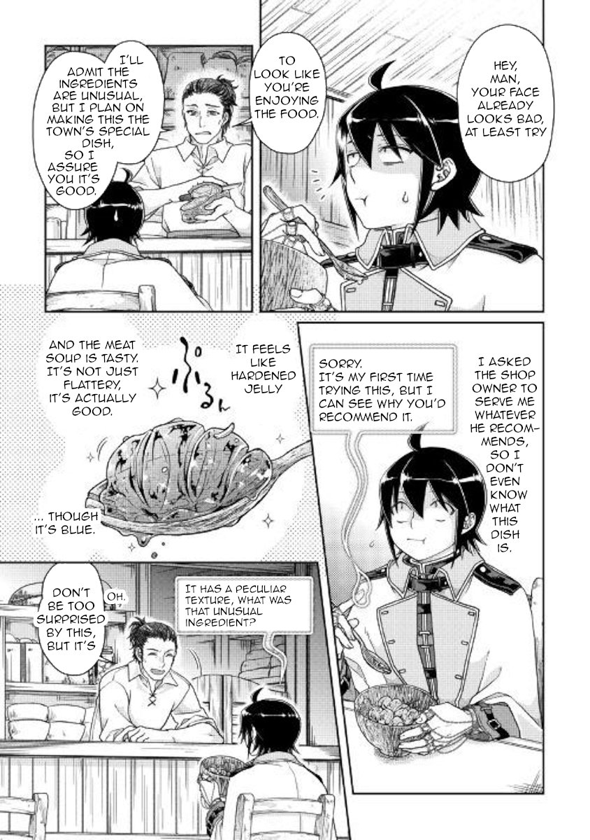 Read Tsukimichi Moonlit Fantasy Manga Online