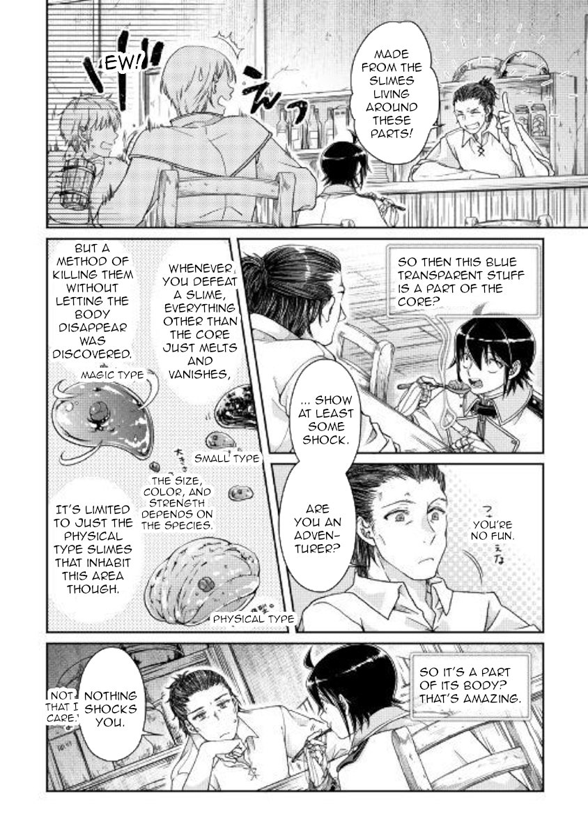 Read Tsukimichi Moonlit Fantasy Manga Online