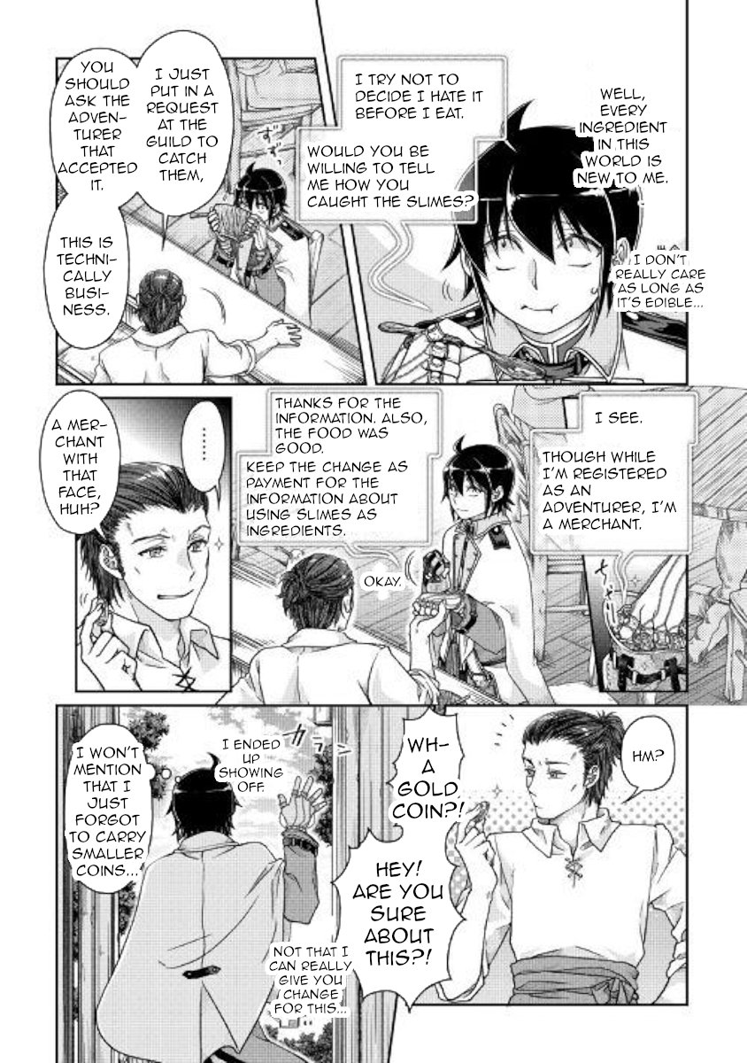 Read Tsukimichi Moonlit Fantasy Manga Online