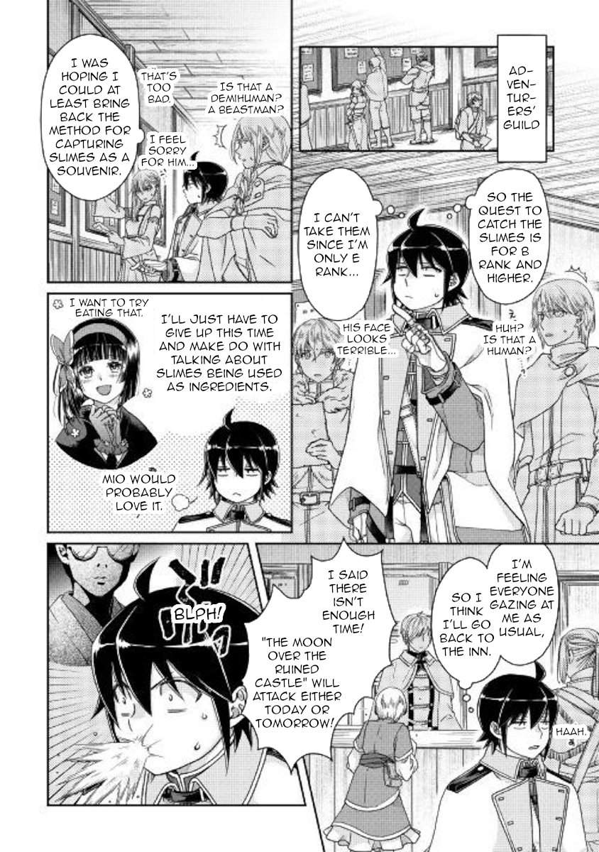 Read Tsukimichi Moonlit Fantasy Manga Online
