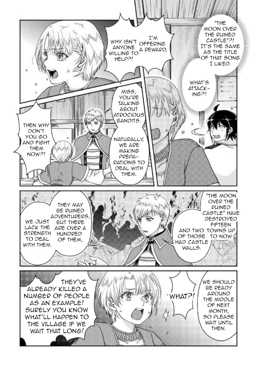 Read Tsukimichi Moonlit Fantasy Manga Online