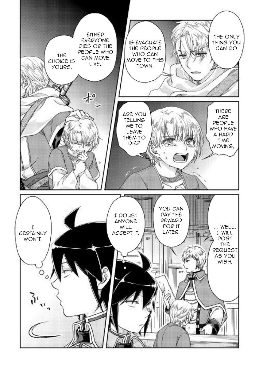 Read Tsukimichi Moonlit Fantasy Manga Online
