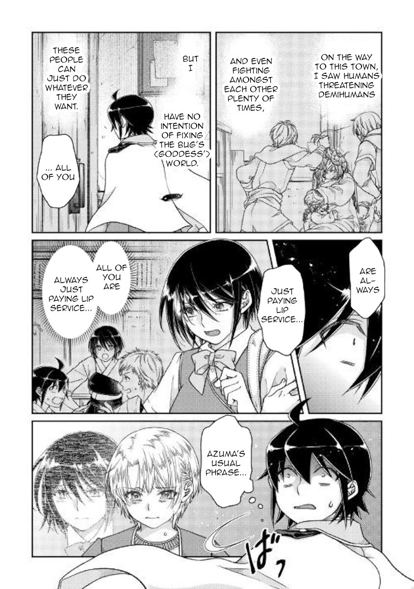 Read Tsukimichi Moonlit Fantasy Manga Online