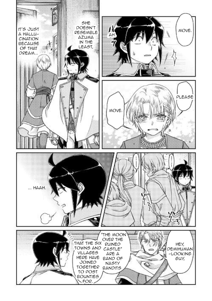 Read Tsukimichi Moonlit Fantasy Manga Online
