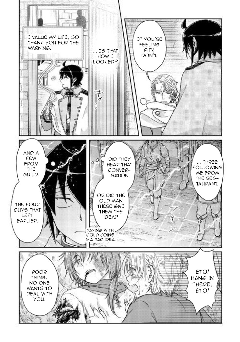 Read Tsukimichi Moonlit Fantasy Manga Online