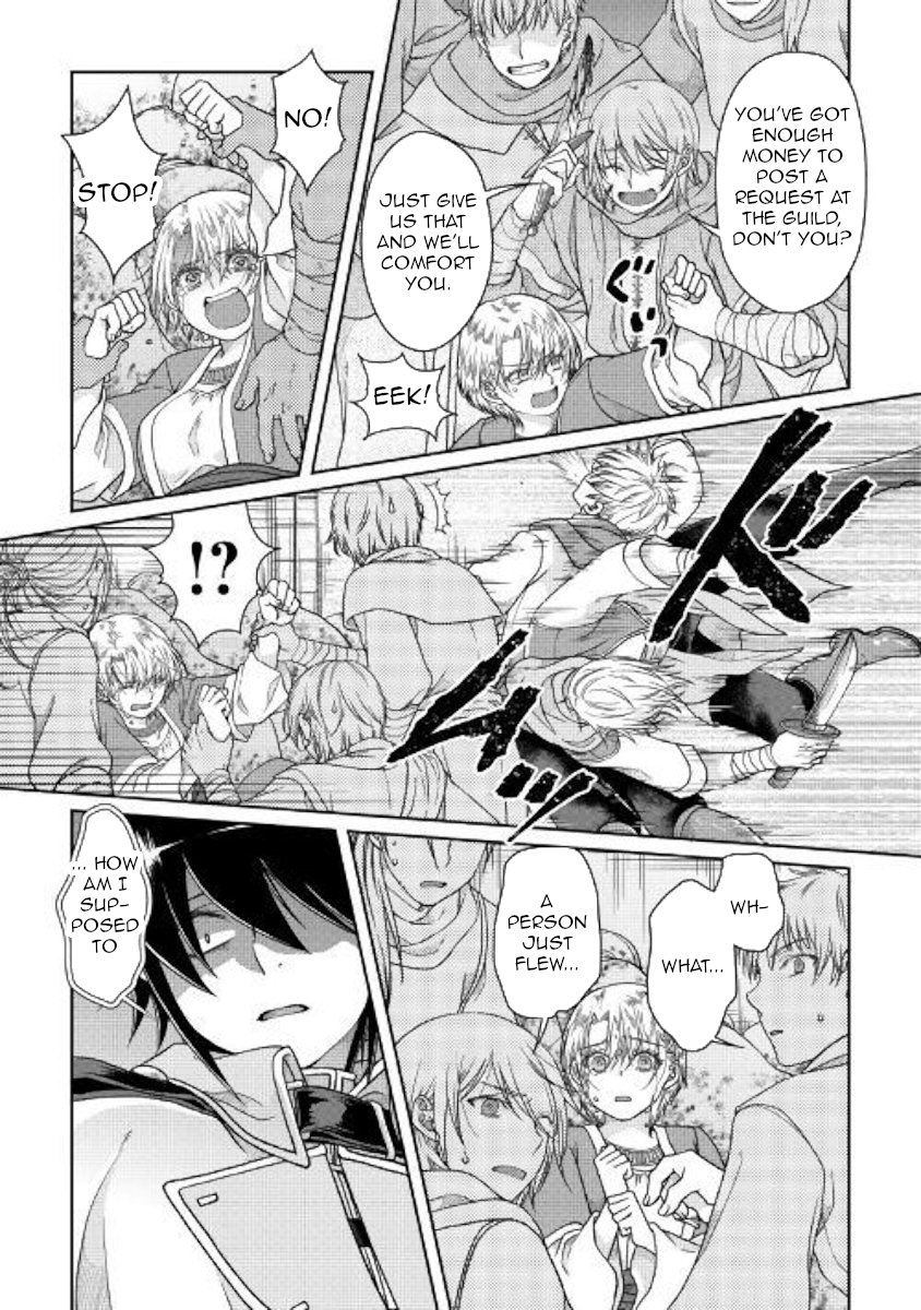 Read Tsukimichi Moonlit Fantasy Manga Online