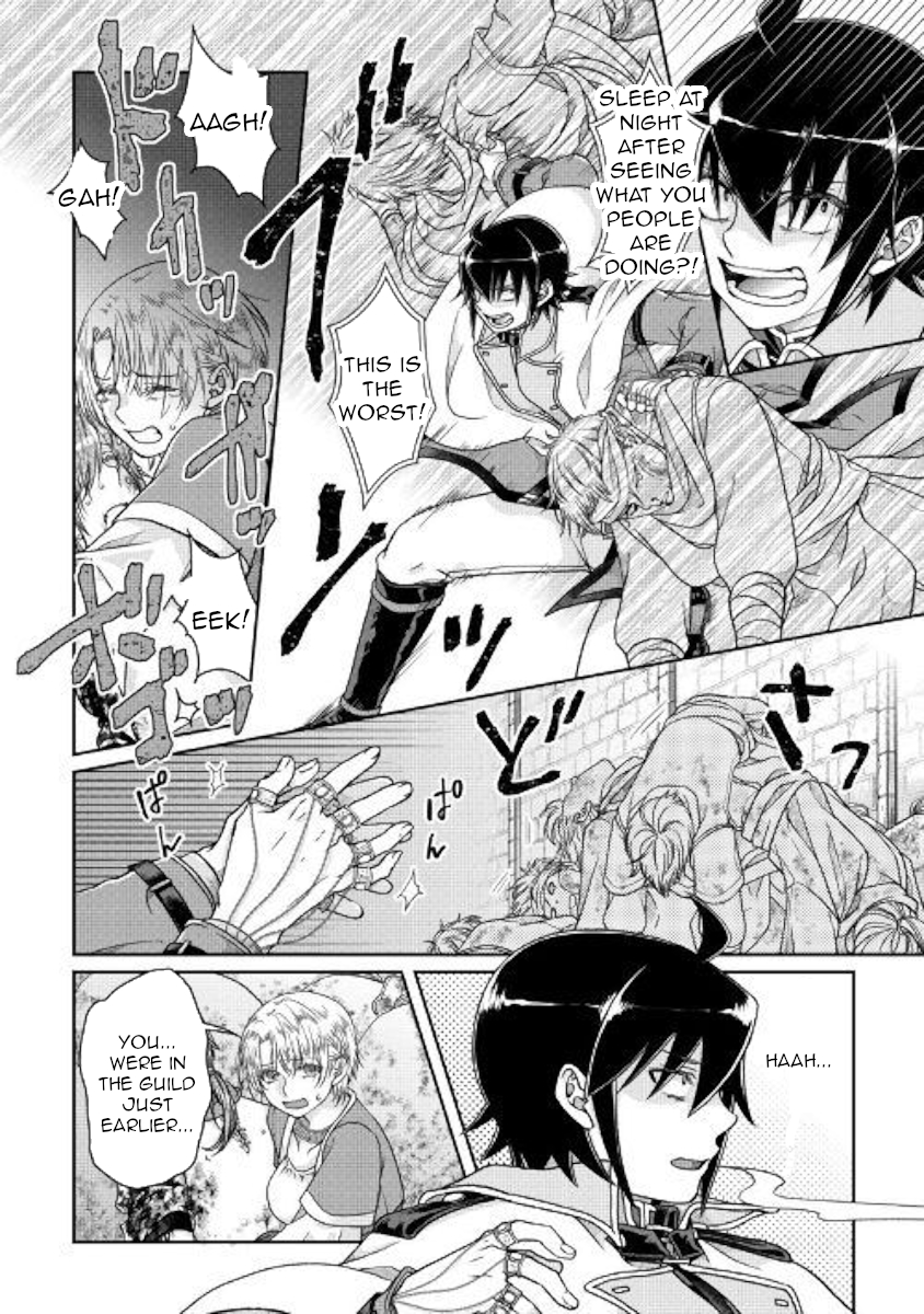Read Tsukimichi Moonlit Fantasy Manga Online