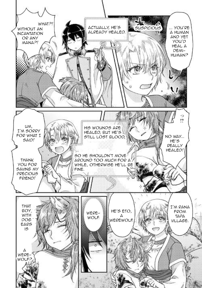 Read Tsukimichi Moonlit Fantasy Manga Online