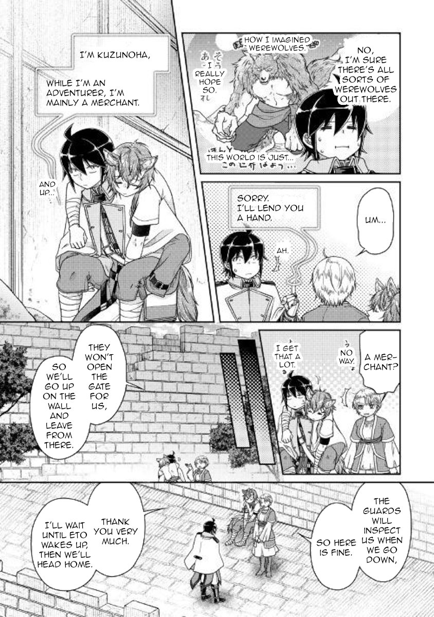 Read Tsukimichi Moonlit Fantasy Manga Online