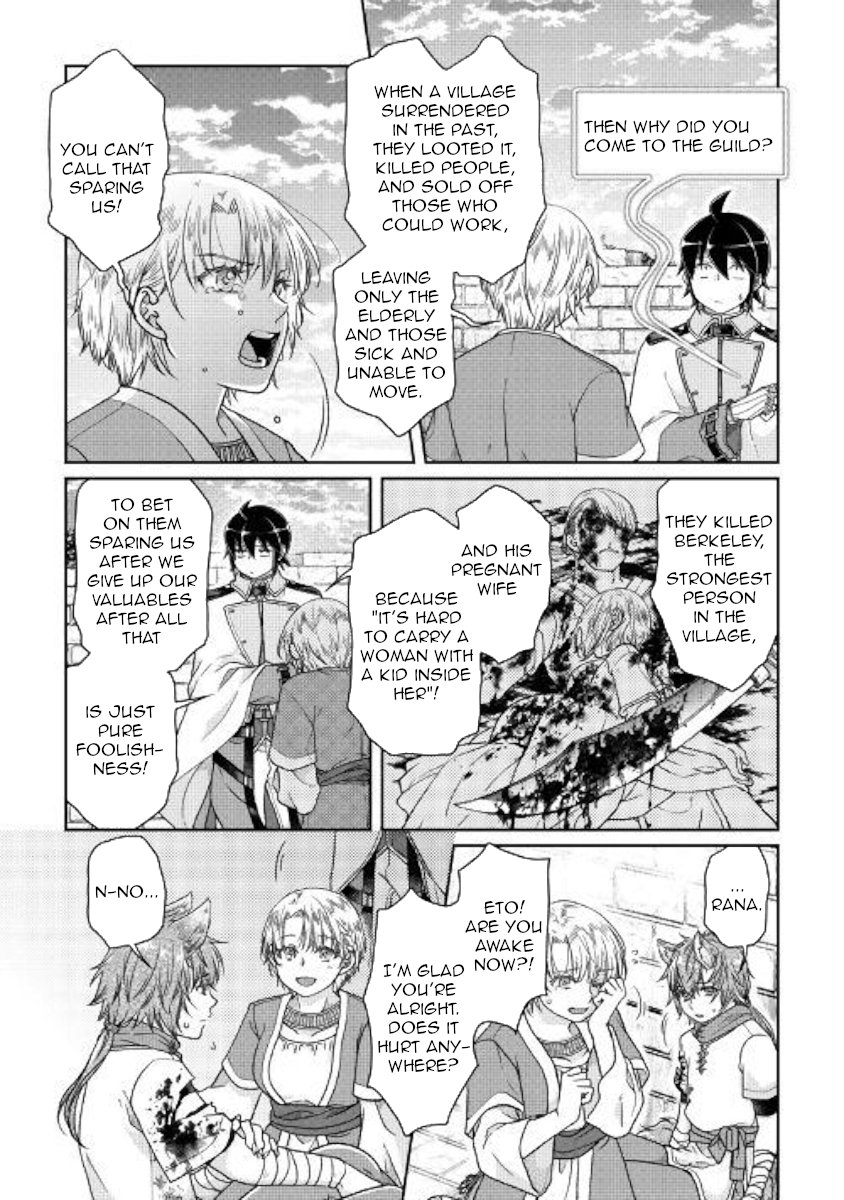 Read Tsukimichi Moonlit Fantasy Manga Online