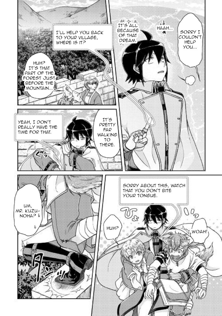 Read Tsukimichi Moonlit Fantasy Manga Online