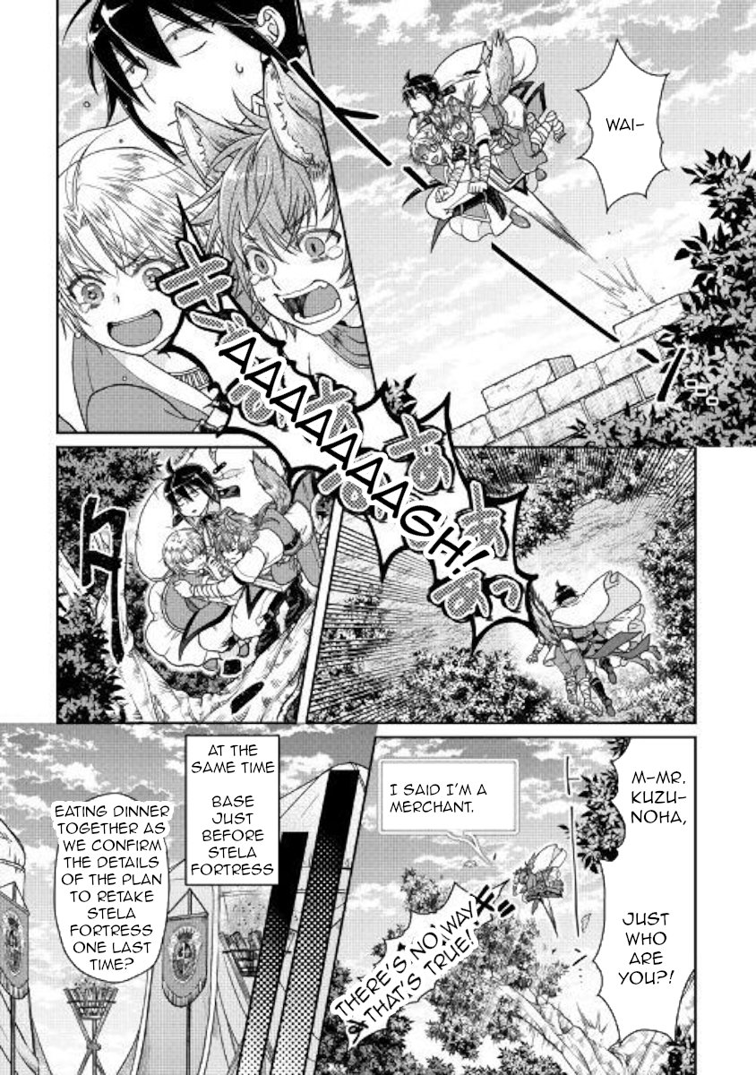 Read Tsukimichi Moonlit Fantasy Manga Online