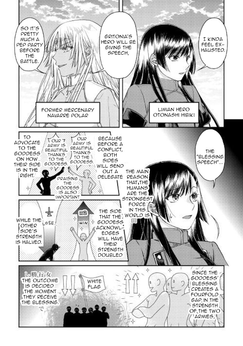 Read Tsukimichi Moonlit Fantasy Manga Online