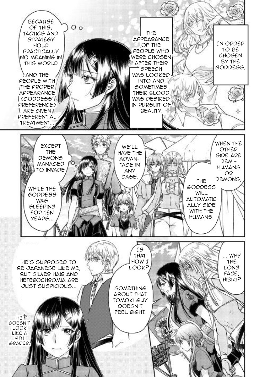 Read Tsukimichi Moonlit Fantasy Manga Online