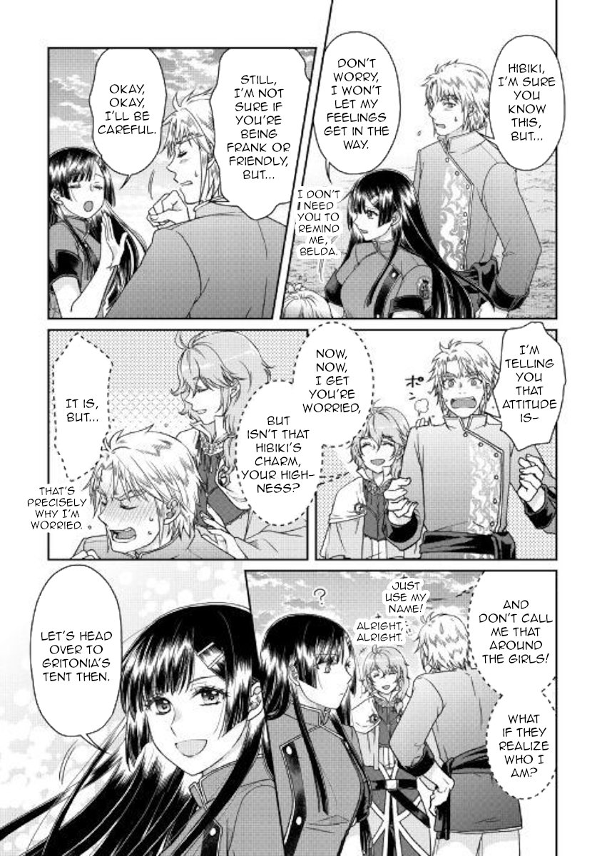 Read Tsukimichi Moonlit Fantasy Manga Online