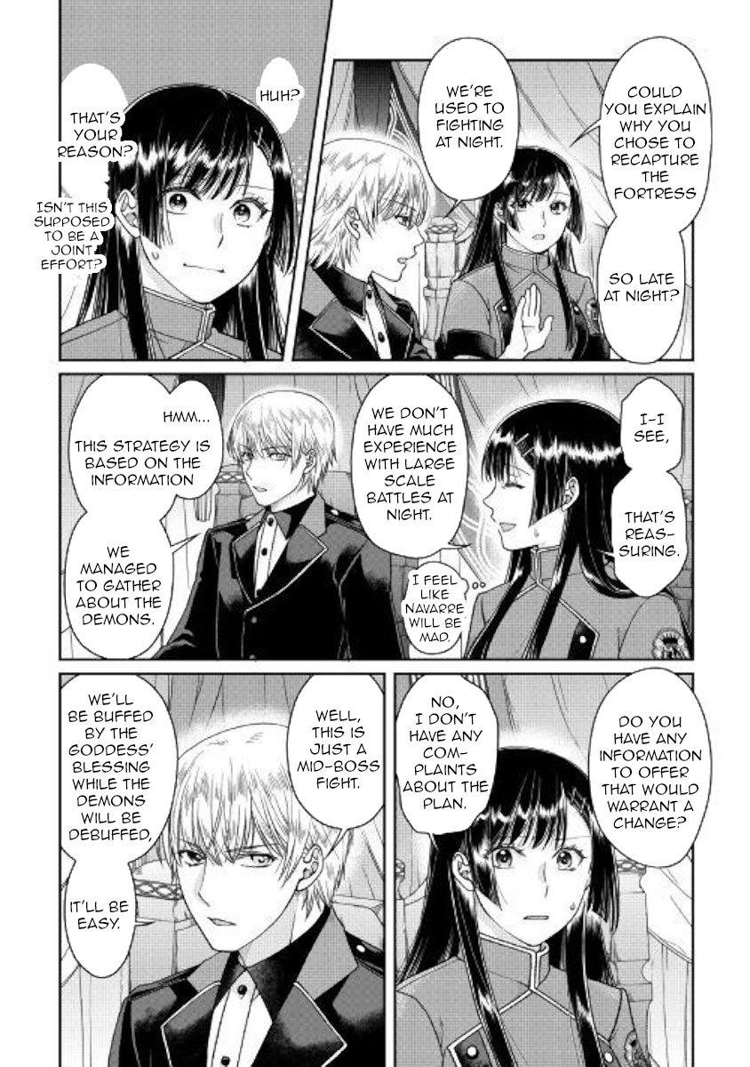 Read Tsukimichi Moonlit Fantasy Manga Online