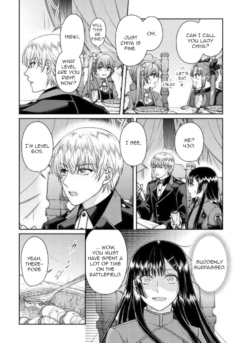 Read Tsukimichi Moonlit Fantasy Manga Online