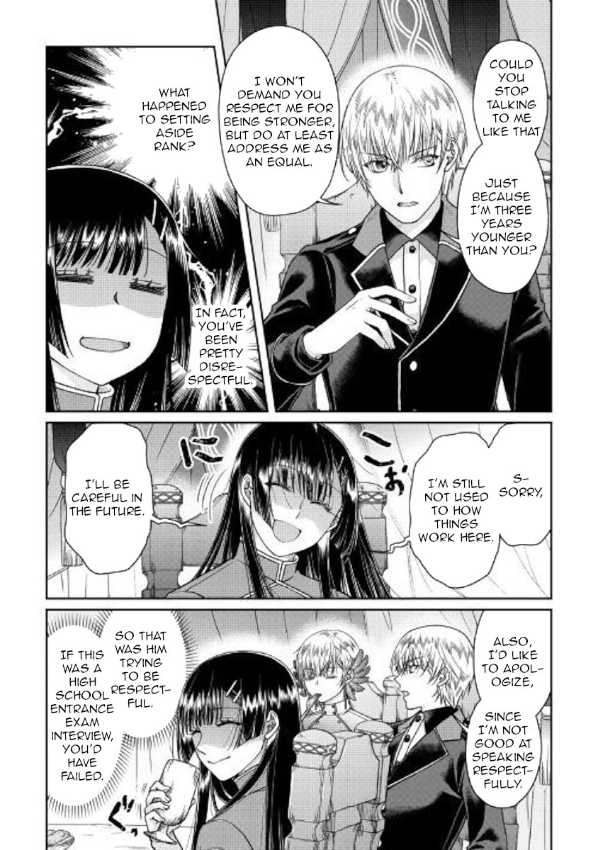 Read Tsukimichi Moonlit Fantasy Manga Online