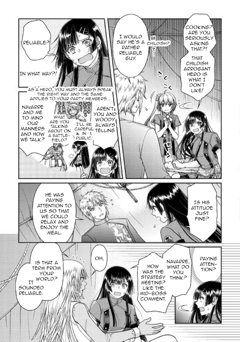 Read Tsukimichi Moonlit Fantasy Manga Online