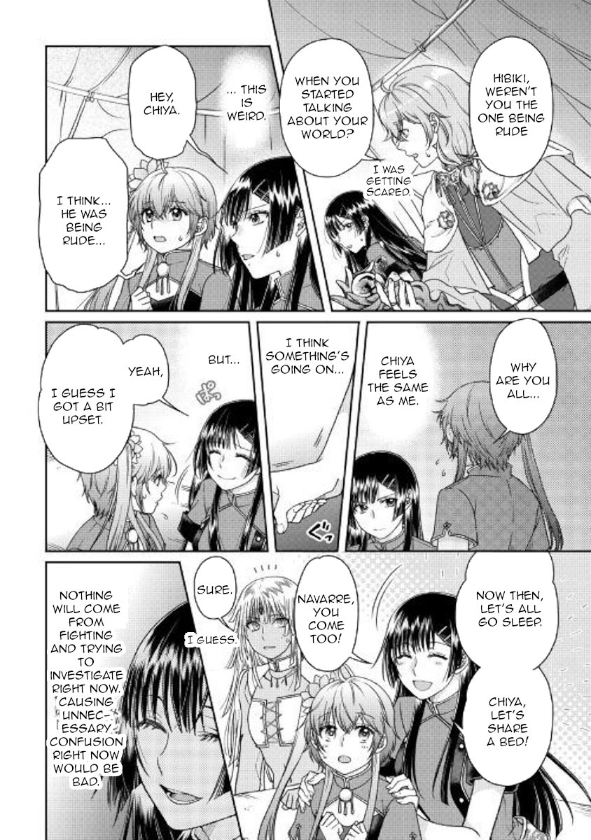Read Tsukimichi Moonlit Fantasy Manga Online