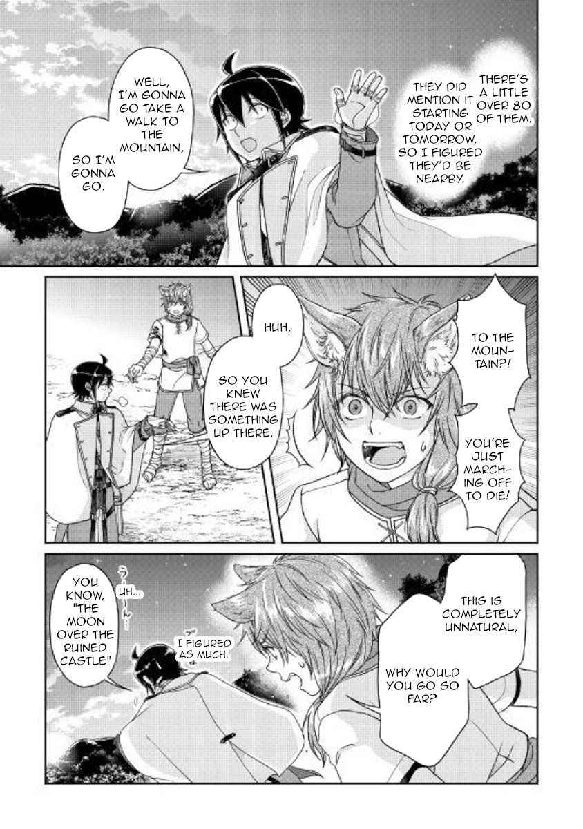 Read Tsukimichi Moonlit Fantasy Manga Online