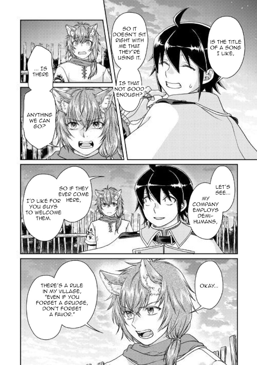 Read Tsukimichi Moonlit Fantasy Manga Online
