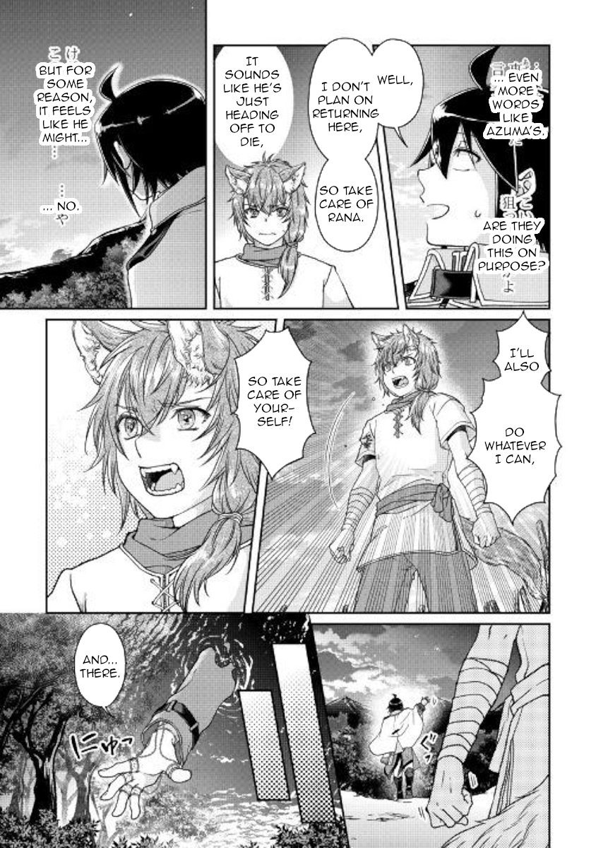 Read Tsukimichi Moonlit Fantasy Manga Online