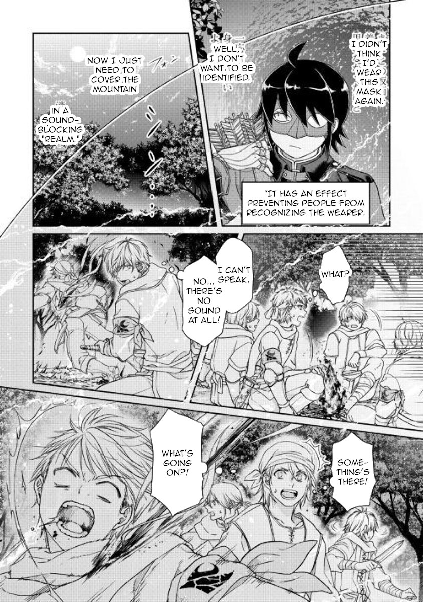 Read Tsukimichi Moonlit Fantasy Manga Online