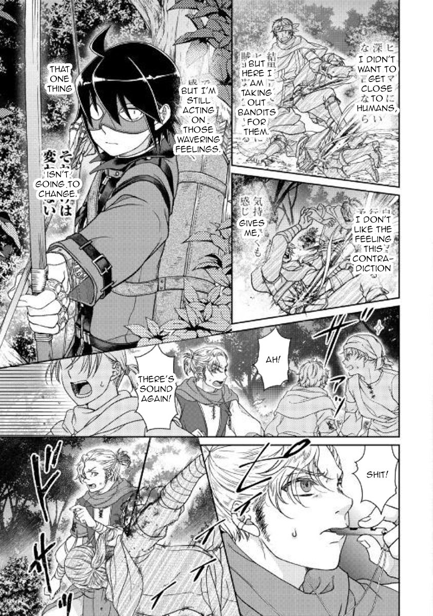 Read Tsukimichi Moonlit Fantasy Manga Online