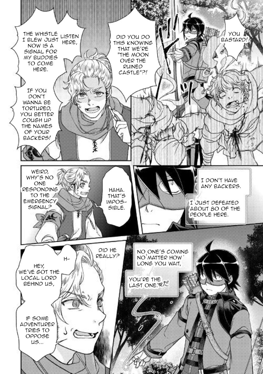 Read Tsukimichi Moonlit Fantasy Manga Online