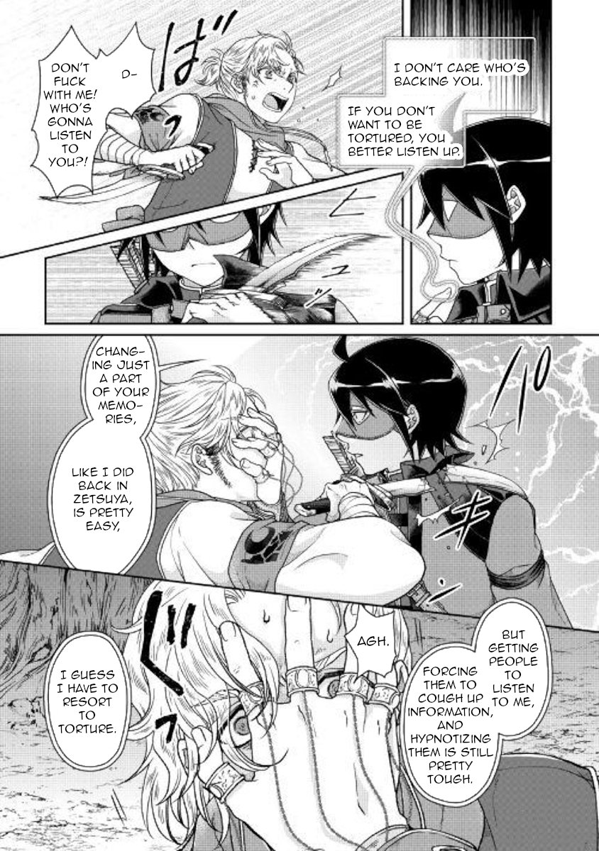 Read Tsukimichi Moonlit Fantasy Manga Online