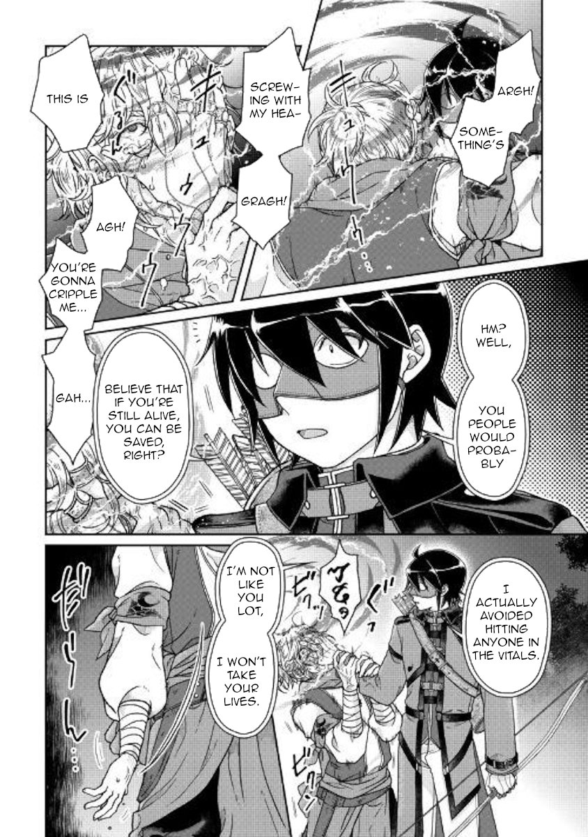 Read Tsukimichi Moonlit Fantasy Manga Online
