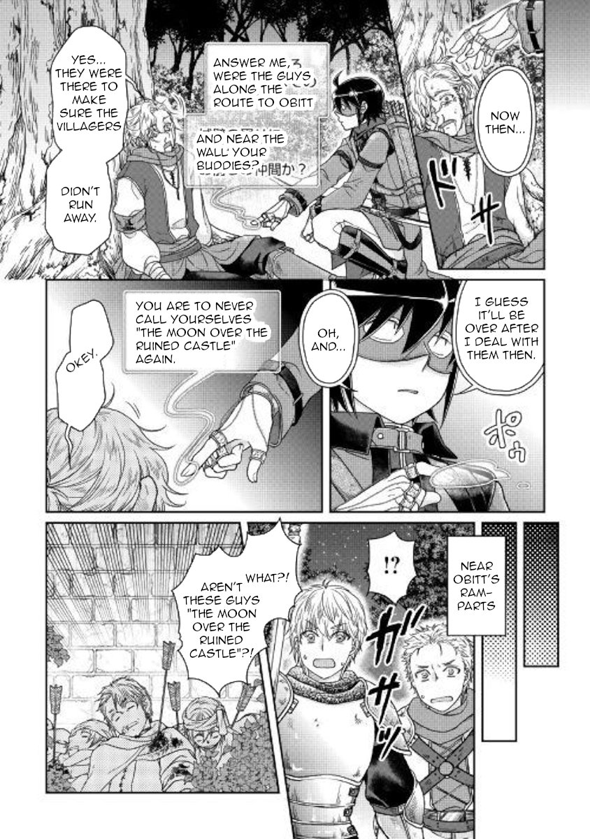Read Tsukimichi Moonlit Fantasy Manga Online