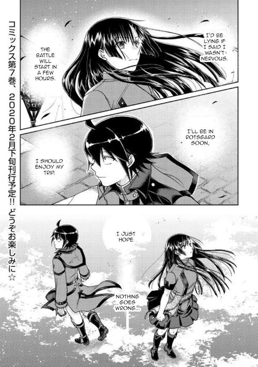 Read Tsukimichi Moonlit Fantasy Manga Online