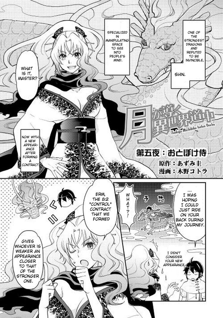 Read Tsukimichi Moonlit Fantasy Manga Online