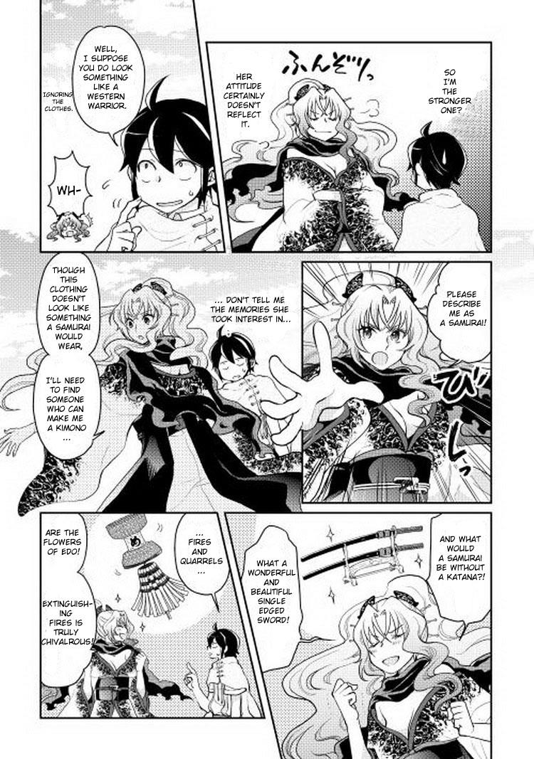 Read Tsukimichi Moonlit Fantasy Manga Online