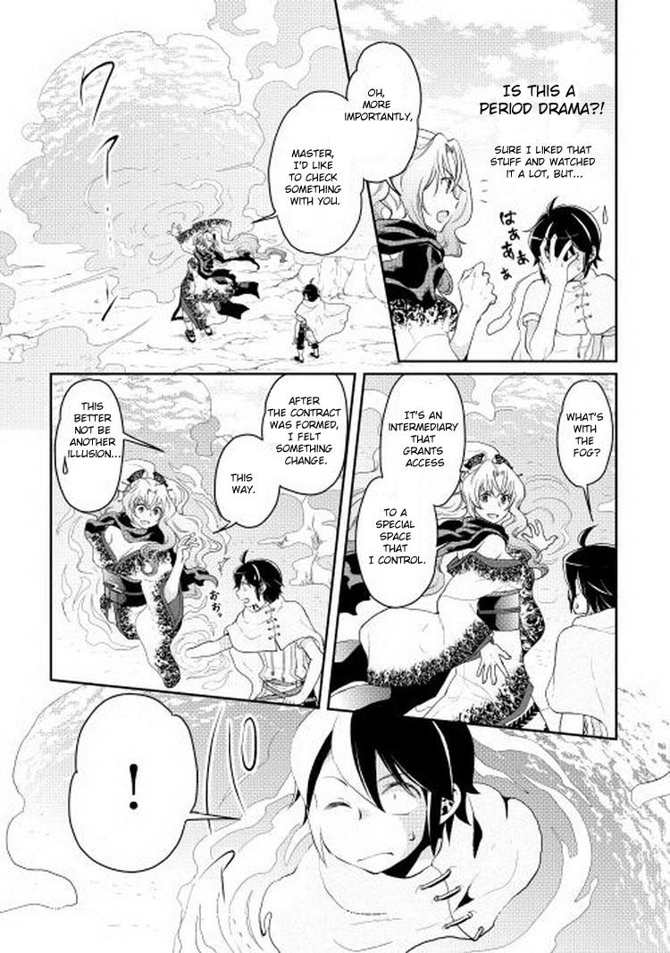 Read Tsukimichi Moonlit Fantasy Manga Online