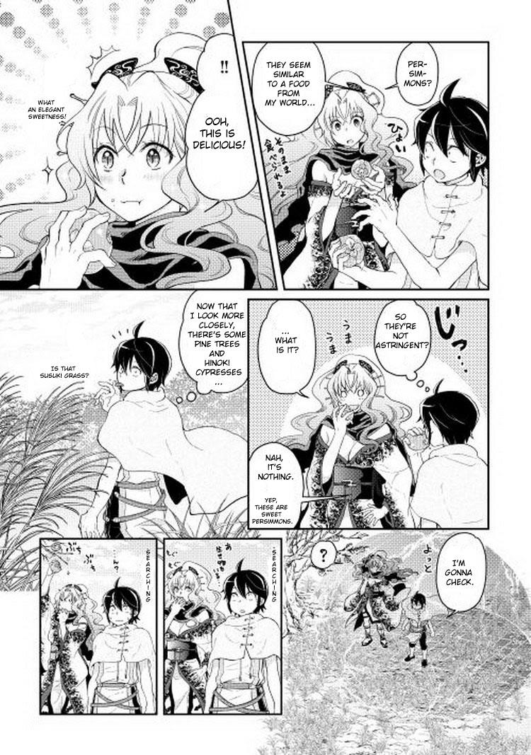 Read Tsukimichi Moonlit Fantasy Manga Online