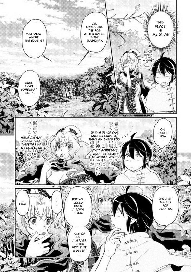 Read Tsukimichi Moonlit Fantasy Manga Online