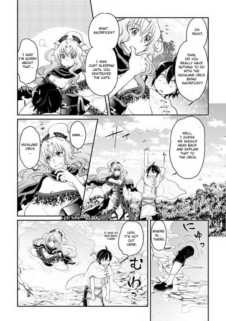 Read Tsukimichi Moonlit Fantasy Manga Online